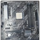 꿈PC | 🎮 ✨ 게이머의 꿈! 강력한 최신 게이밍 PC 조립 후기