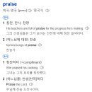 카페프레이즈 이미지