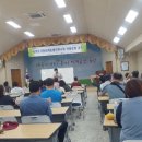 생활 속 스마트폰 활용하기 이미지