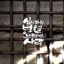 캘리그라피 (주간) 이미지