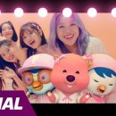 슈파듀파(SUPADUPA)