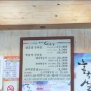 행복한 임금님 이미지