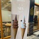 테라커피 우림시장점 이미지