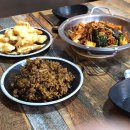마라주방 이미지