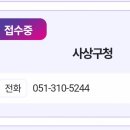 오일파스텔: 기초부터 명화그리기까지 이미지