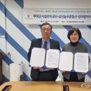 부여군시설관리공단 이미지