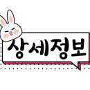 디온공인중개사사무소 이미지
