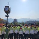 김천공단정비 이미지