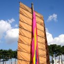 마포나루 이미지