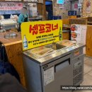 오백국수노원 | 노원 감자탕 맛집 추천 풍성진감자탕 동네주민맛집