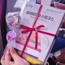 주식회사 하나로종합상사 | 비행기 덕후 아이라면 무조건 한국항공대학교 항공우주박물관 체험(수도송 뮤지컬/A300/유니폼 포함)