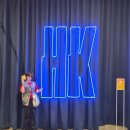 웰컴 투 헬스키친 성수 팝업스토어 방문후기