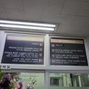 백송한신종합상가