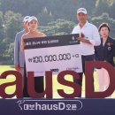 (주)이도