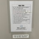 까사클라라 이미지