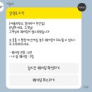 애슐리퀸즈갤러리아센터시티 이미지