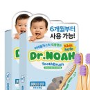 노아프리