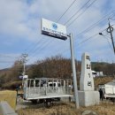 청주IT과학고등학교 | 청주간판 어디에 맡기면 좋을까요?