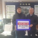 군위읍 행정복지센터 이미지