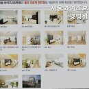 포일동요양원 서울와이즈요양병원 전문적인 요양 서비스 제공