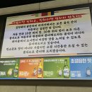 김덕배의닭한마리이야기 이미지