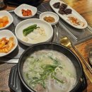 2월 첫 출근 기록 : 첫 직장인 !!