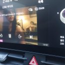 오십천휴게소
