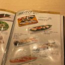 신사-105 이미지