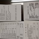 삼영광고 이미지