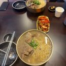 위시존개러지전주점 | 투비컨틴뉴..