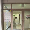 화방투어
