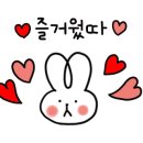 피자파파오네 이미지
