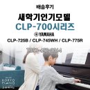 펜타힐즈3로 R 이미지