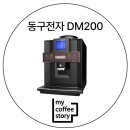지담스터디카페 이미지