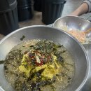 하양옥돌막창 이미지