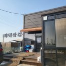 평택역 SK VIEW | 평택 단체모임 가능한 애견동반 식당 삼겹살 맛집 화덕삼겹살 원평점
