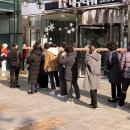 대구동인동우체국 이미지