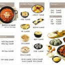 안성깍두기 이미지