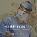 요즘 핫한 피아모리프팅? 그게 뭔지 정확히 알려드립니다.