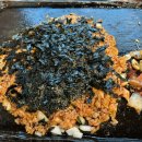 108@돌삼겹 이미지