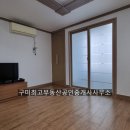 봉곡동154 이미지