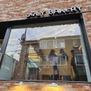 <b>어글리</b>베이커리 망원동 빵집