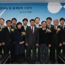 건축사사무소한빛 이미지