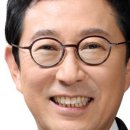 진남의원 네이버블로그