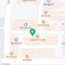 60계 전남나주빛가람점 이미지