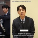 주원바이오 | 고주원, 박한별 케미 기대감 연기로 완성된 현실 호흡