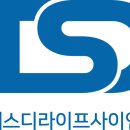 티에스디 이미지