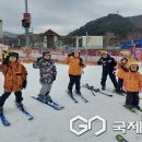 회남초등학교 이미지