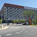 현성모터스 이미지