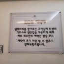 탑아로마테라피 이미지